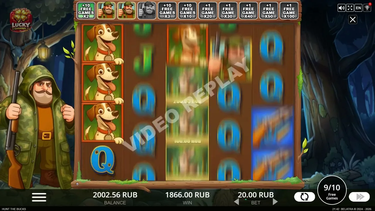 Belatra — juegos